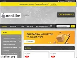 Sites similar to mobilike.com.ua