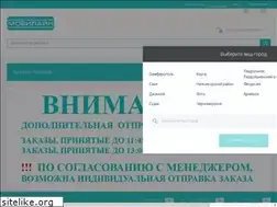 Sites similar to mobiline.org