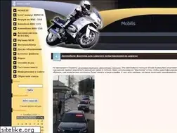 Sites similar to mobilis.name