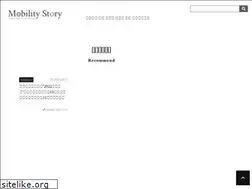 Sites similar to mobilitystory.com