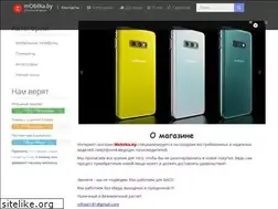 Sites similar to mobilka.by