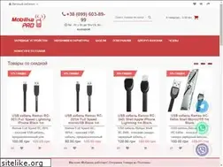 Sites similar to mobilka.pro