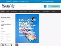 Sites similar to mobilka18.ru