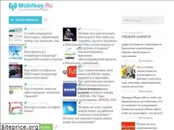 Sites similar to mobilkoy.ru