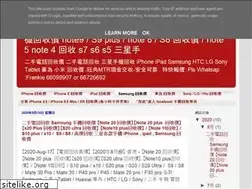 Sites similar to mobillegroup6.blogspot.com