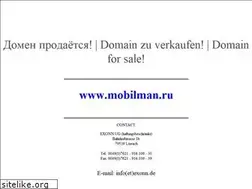 Sites similar to mobilman.ru