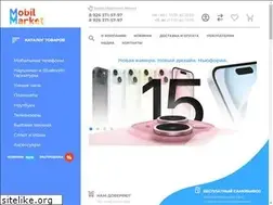 Sites similar to mobilmarket.ru