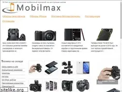 Sites similar to mobilmax.ru