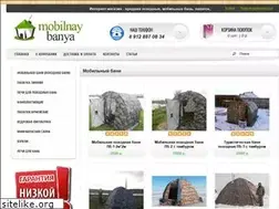 Sites similar to mobilnayabanya.ru