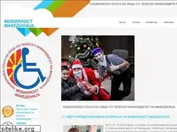 Sites similar to mobilnost.mk