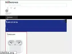Sites similar to mobilo4ka.ru