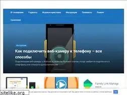 Sites similar to mobiloff-store.ru