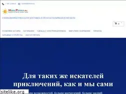 Sites similar to mobilpower.ru