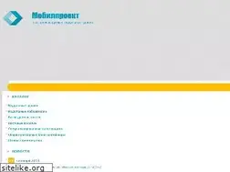 Sites similar to mobilproject.ru