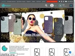 Sites similar to mobilsab.com.ua