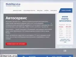 Sites similar to mobilservice.ru