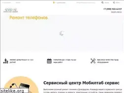 Sites similar to mobiltab-service.ru
