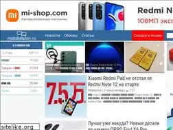 Sites similar to mobiltelefon.ru