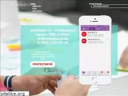 Sites similar to mobilvest.ru