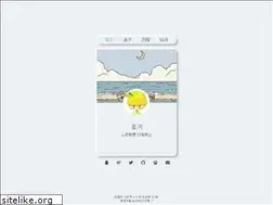 Sites similar to mobilyanbizden.com