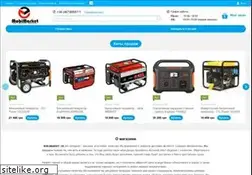 Sites similar to mobimarket.ua