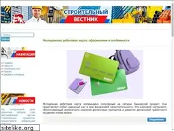 Sites similar to mobimarkets.ru