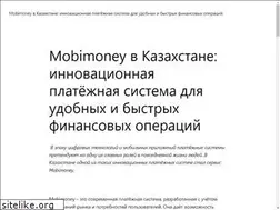 Sites similar to mobimoney.kz