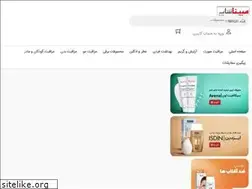 Sites similar to mobinashop.ir