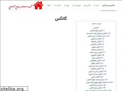 Sites similar to mobincantin.com
