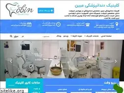 Sites similar to mobindentalclinic.com