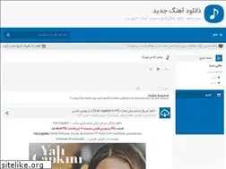 Sites similar to mobindl.ir