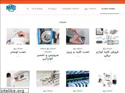 Sites similar to mobinelectric.com