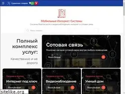 Sites similar to mobinetsystem.ru