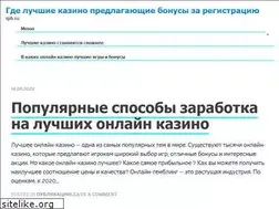 Sites similar to mobinex.spb.ru