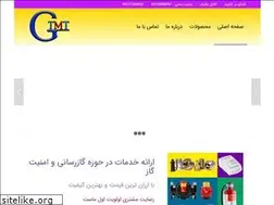 Sites similar to mobingt.ir