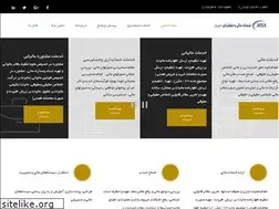 Sites similar to mobinhesab.com