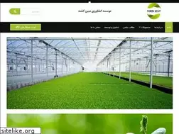 Sites similar to mobinkesht.com