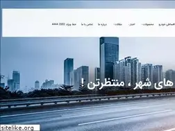 Sites similar to mobinkhodro.com