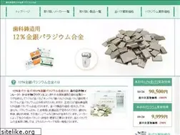 Sites similar to mobinode.com