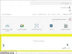 Sites similar to mobinonweb.ir