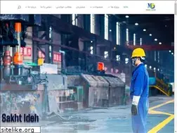 Sites similar to mobinsakht.com