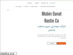 Sites similar to mobinsanatrastin.com