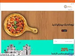Sites similar to mobintajhiz.com