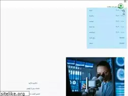 Sites similar to mobinteb.com