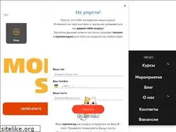 Sites similar to mobios.school