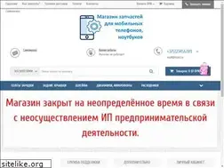 Sites similar to mobiparts.by
