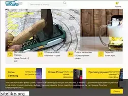 Sites similar to mobiphone.com.ua