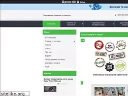Sites similar to mobipoisk.com.ua