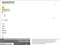 Sites similar to mobiprof.ru