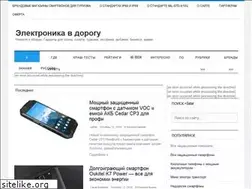 Sites similar to mobipukka.ru